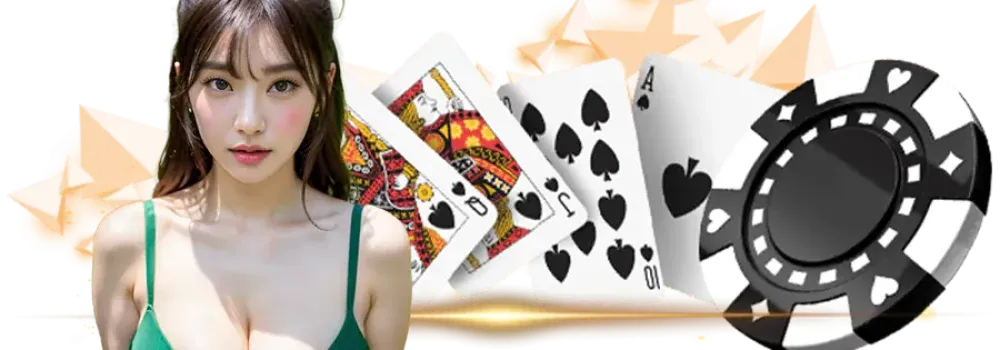 เว็บ ต่างประเทศ สมัครง่าย